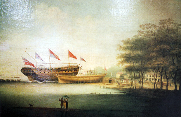Picture of Launch of the Magicienne at Fishbourne